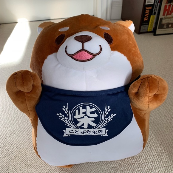 mochi shiba plush